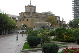 Jardines de la Vega
