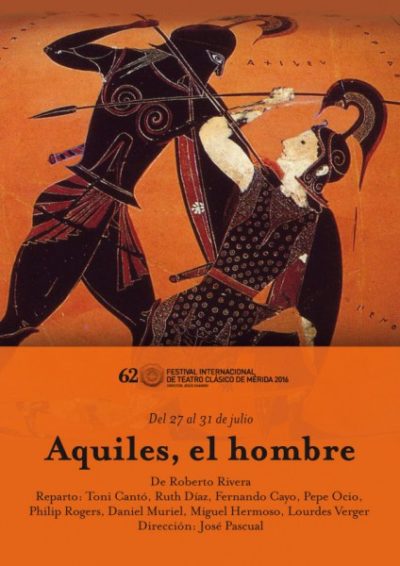 Aquiles