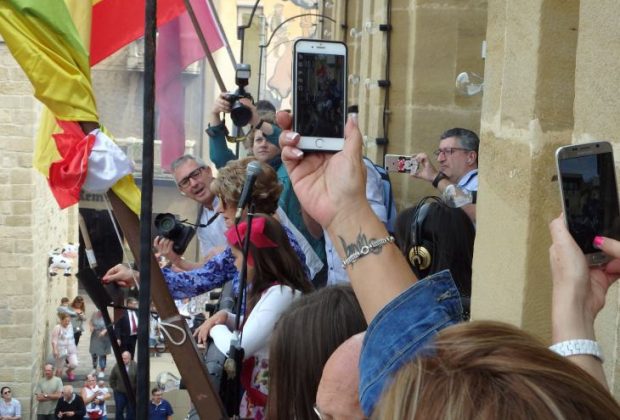 Fiestas de la Vega 2017