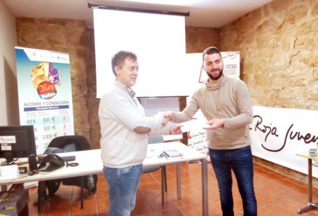 Cruz Roja-Haro Deportivo