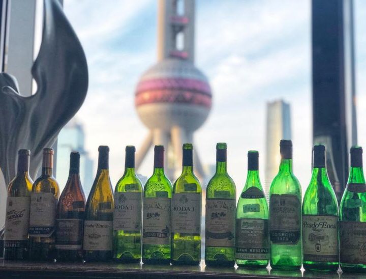 La Cata del Barrio de la Estación - Decanter Shanghai Fine Wine Encounter - 2