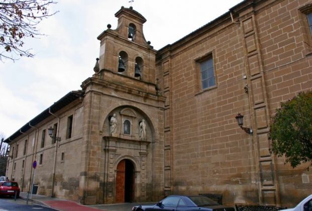 Basilica de la Vega