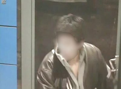 Presunta autora-