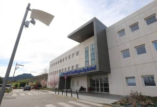 hospital santiago de miranda