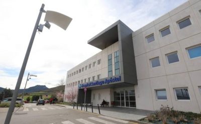 hospital santiago de miranda